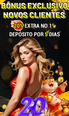 xx11 Logo
